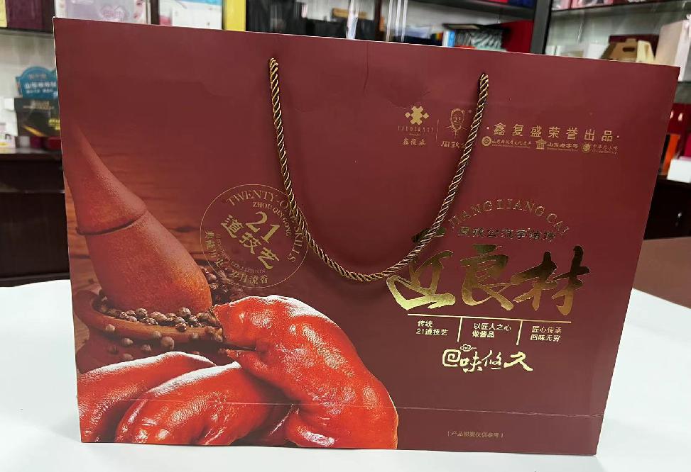 禄劝礼品盒定制